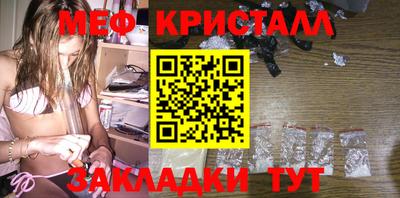 mdma Ачхой-Мартан