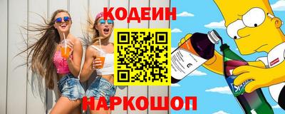 мяу мяу кристалл Аша