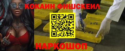мефедрон мука Баксан