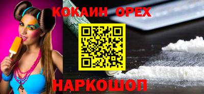 mdma Ачхой-Мартан