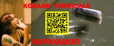 mdma Ачхой-Мартан