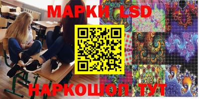 mdma Ачхой-Мартан