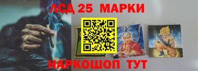 мяу мяу кристалл Аша