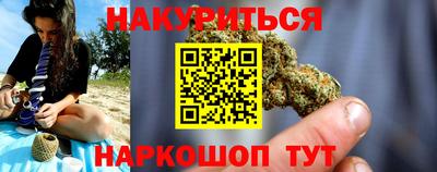 мяу мяу кристалл Аша