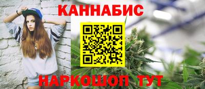 mdma Ачхой-Мартан