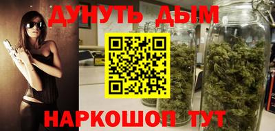 мяу мяу кристалл Аша