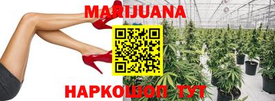 мяу мяу кристалл Аша