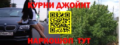 мефедрон мука Баксан