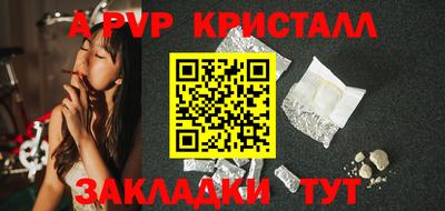 mdma Ачхой-Мартан