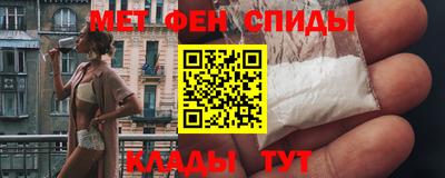 мяу мяу кристалл Аша