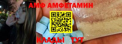 mdma Ачхой-Мартан