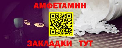 mdma Ачхой-Мартан