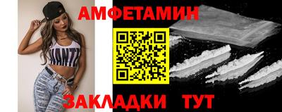 mdma Ачхой-Мартан