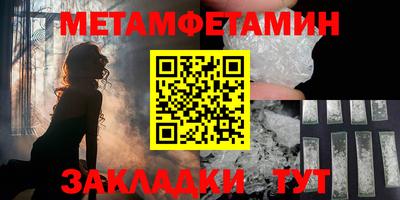 mdma Ачхой-Мартан