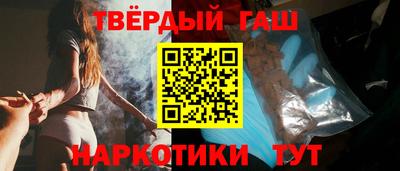мефедрон мука Баксан