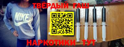 мефедрон мука Баксан